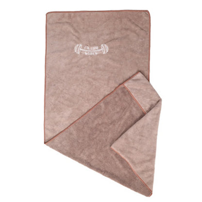 Quick Dry Gym Sports Towel